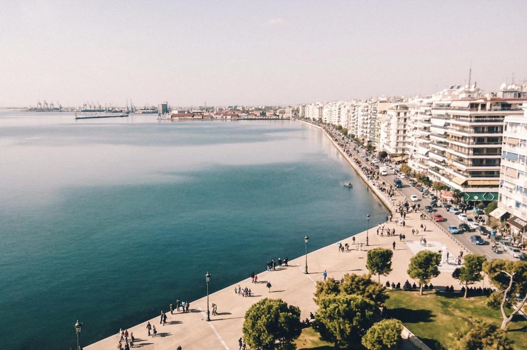 Comfort Corner 75sm 100mbs Thessaloniki